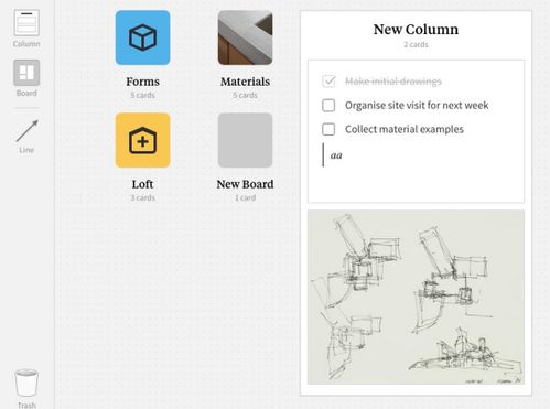 提升效率的設(shè)計(jì)軟件 體驗(yàn)一次，終生難忘的設(shè)計(jì)利器